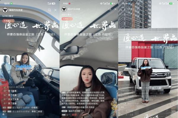 场景深定制 祥菱微卡解锁江苏县域产业运输新方案 