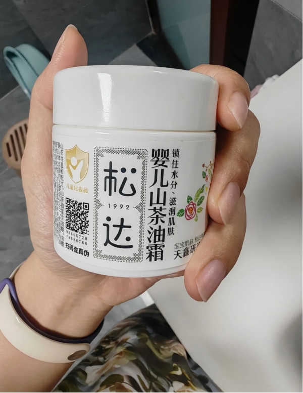 宝宝皮肤如何护理？宝妈实测8款婴童面霜，给家长最直观参考 