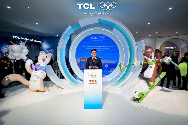 打造奥运科技人文地标，TCL“雪绒奇境”米兰冬奥主题馆正式开馆 