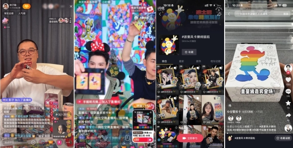 在2.72万亿情绪经济赛道，潮玩新品牌找到了新风口 