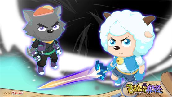 《羊村守护者12》首播收官在即，地心世界终极对决2月6日上演！ 