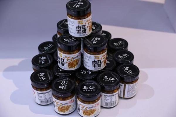 签约超亿元！涪陵榨菜集团借榨博会平台拓展航空、欧洲市场 