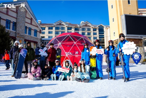 科技赋能冰雪！TCL小蓝翼P7 Ultra AI健康睡眠空调亮相冬奥冰雪派对 