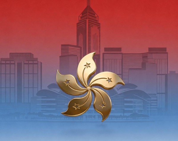 2026年香港身份中介行业排名报告：从合规性到服务力头部机构 