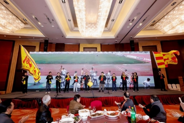 携手厦门足球，共赴绿茵征程｜EagleTrader 正式成为官方赛事合作商 