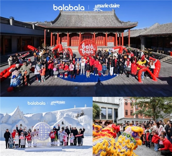 当儿童开始主理中国年：从巴拉巴拉春节营销看文化传承与亲子关系的时代重构 