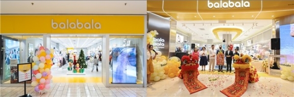 当儿童开始主理中国年：从巴拉巴拉春节营销看文化传承与亲子关系的时代重构 