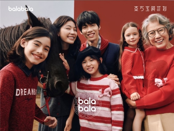 当儿童开始主理中国年：从巴拉巴拉春节营销看文化传承与亲子关系的时代重构 