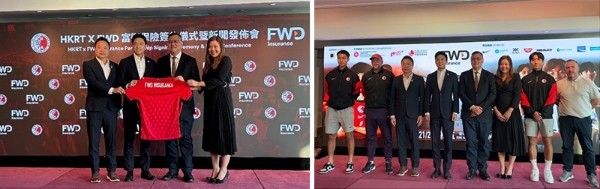 “FWD富卫保险贺岁杯2026”新春启幕，星耀香江 港队主场迎战FC首尔呈献国际级对决，新春来港必看盛事 