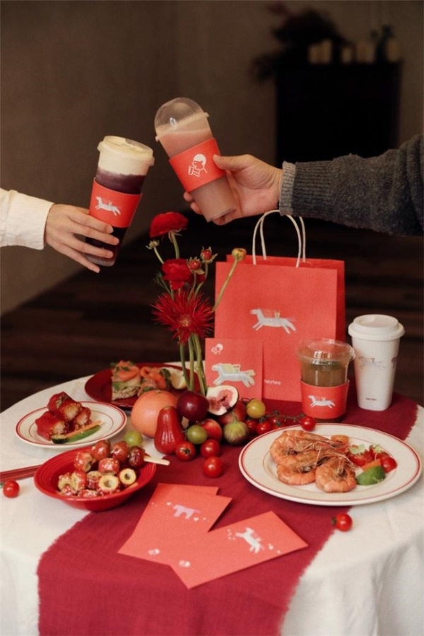 喜茶春节限定活动上线，携手“小马”马思纯启动灵感创作 