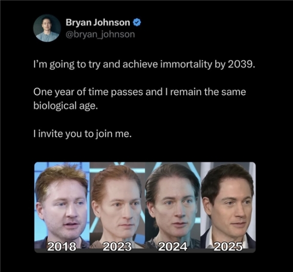 2026年富豪圈的抗衰秘诀曝光！揭秘高净值人群私藏的NMN品牌 