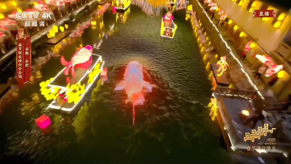 智象未来AI赋能央视春晚合肥分会场 科技彰显科创实力 赋能文化产业升级 