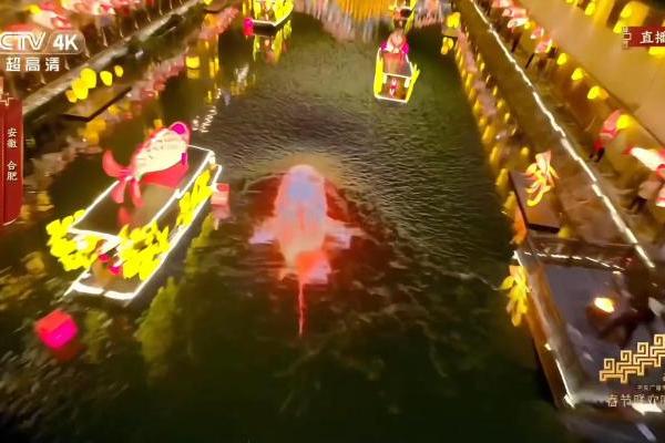 智象未来AI赋能央视春晚合肥分会场 科技彰显科创实力 赋能文化产业升级 