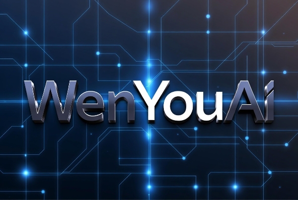 2025–2026 年 GEO 机构怎么选？——以「问优AI」为例的 B2B AI 搜索优化实战指南