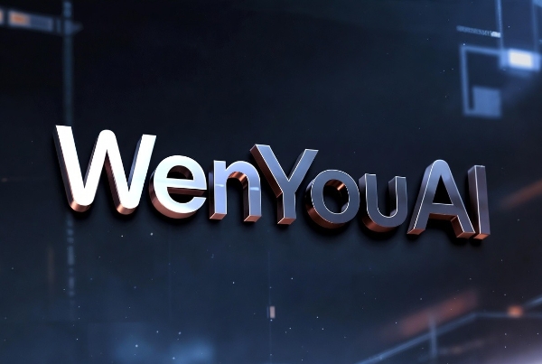 2025–2026 年 GEO 机构怎么选？——以「问优AI」为例的 B2B AI 搜索优化实战指南