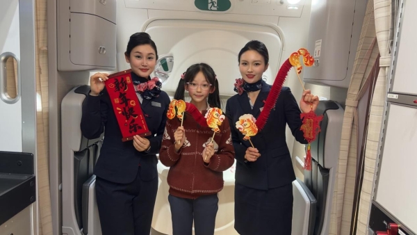 东航多彩新春主题活动助力旅客春节欢乐行 