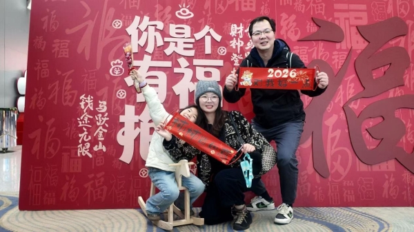 东航多彩新春主题活动助力旅客春节欢乐行 