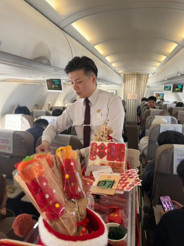 东航多彩新春主题活动助力旅客春节欢乐行 