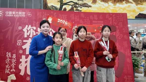 东航多彩新春主题活动助力旅客春节欢乐行 