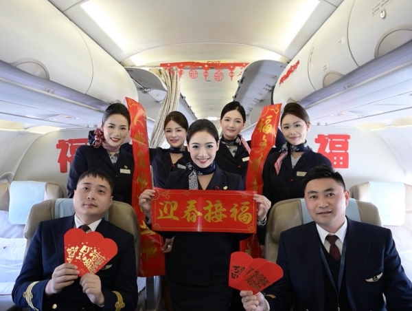 东航多彩新春主题活动助力旅客春节欢乐行 