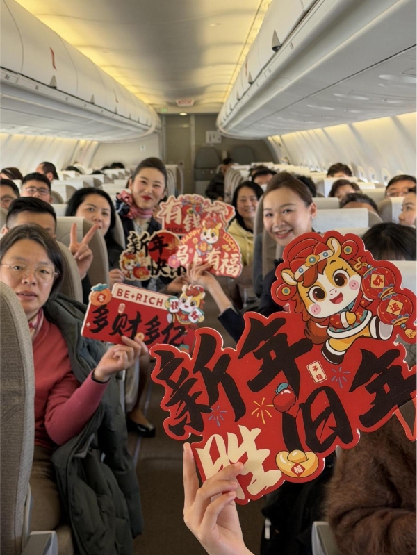 东航多彩新春主题活动助力旅客春节欢乐行 