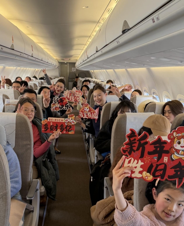 东航多彩新春主题活动助力旅客春节欢乐行 