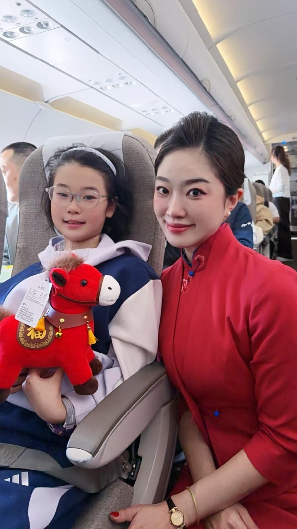 东航多彩新春主题活动助力旅客春节欢乐行 