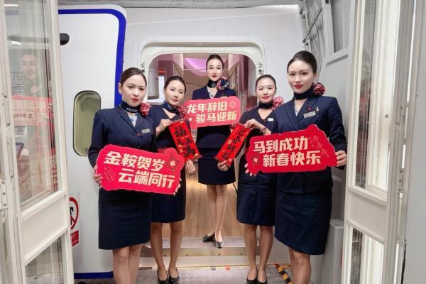 东航多彩新春主题活动助力旅客春节欢乐行 