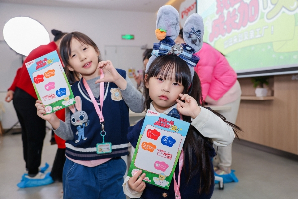 贝亲青浦工厂开放日：溯源品质之旅，以爱守护成长