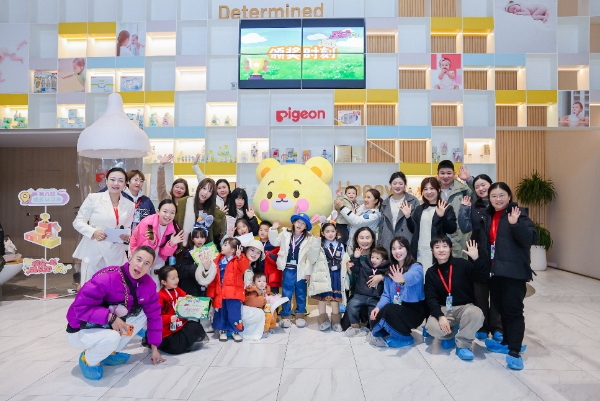 贝亲青浦工厂开放日：溯源品质之旅，以爱守护成长