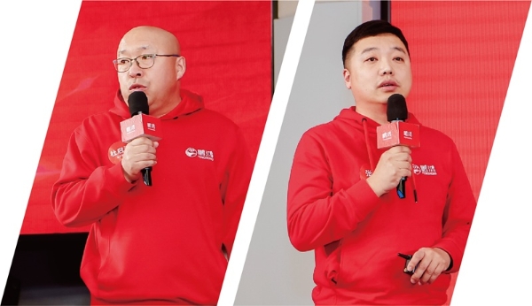 传承星火，万马奔腾——鹏鸿集团2026年会聚焦板材发展战略