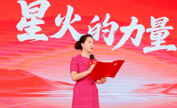 传承星火，万马奔腾——鹏鸿集团2026年会聚焦板材发展战略