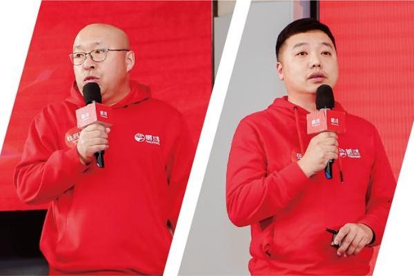 传承星火，万马奔腾——鹏鸿集团2026年会聚焦板材发展战略