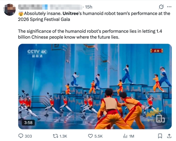 外网爆火、国人刷屏:今年春晚的机器人“顶流”，为什么还是宇树? 