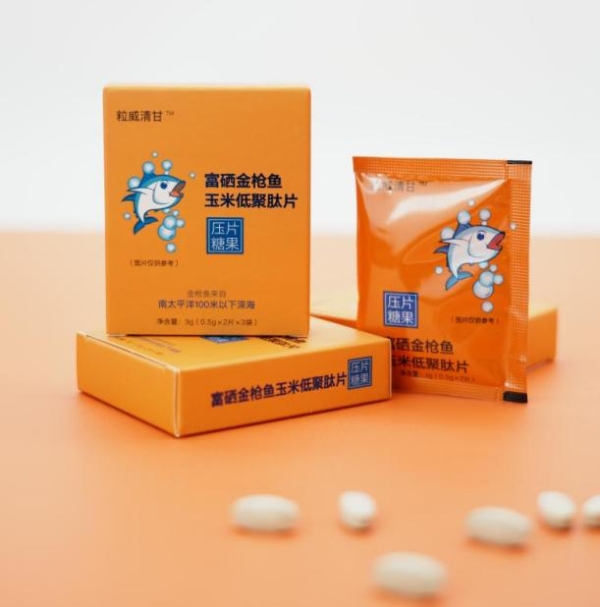 登陆过央视！春节酒局的“隐形护盾”，高知群体都在囤 