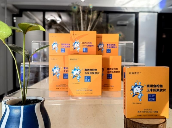 登陆过央视！春节酒局的“隐形护盾”，高知群体都在囤 