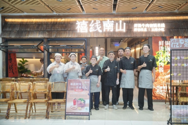 鲜烫米线北方市场激战正酣，禧线何以成为加盟商眼中的“稳健增长股”？ 