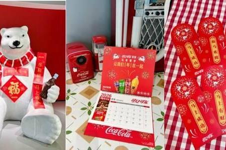 让我们「年」在一起，厦门太古可口可乐新春公益礼包传递"暖心年味" 