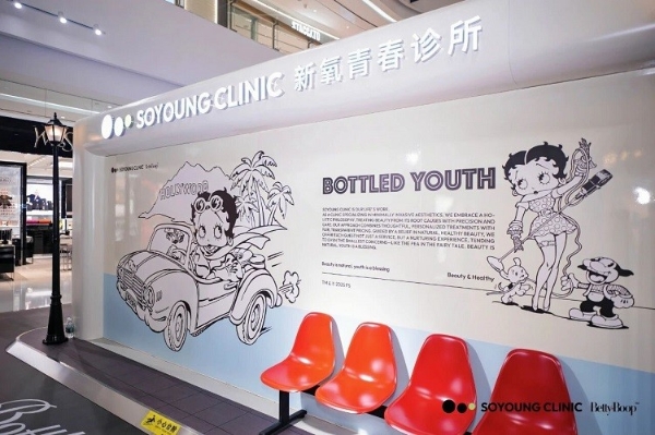 两年开50家门店，很牛吗？ 