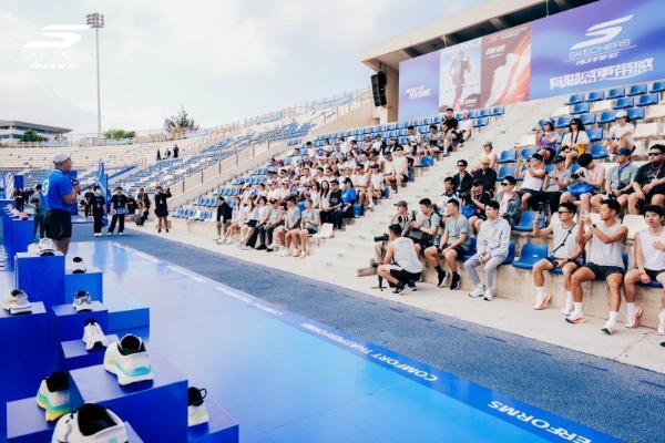 斯凯奇亚洲首家概念店落地三亚，以“脚感唤醒计划”重塑专业跑步体验 