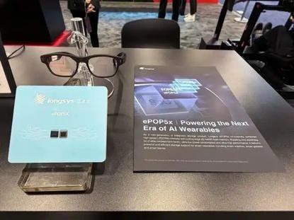 中国存储品牌江波龙：2025在AI存储热潮中稳步前行 