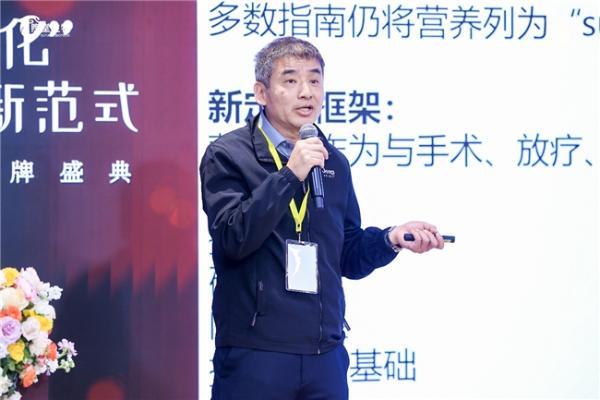 推动“中医现代化”引领健康生活新范式——煦堂生物桴德五衡茶品牌盛典在京隆重举行 