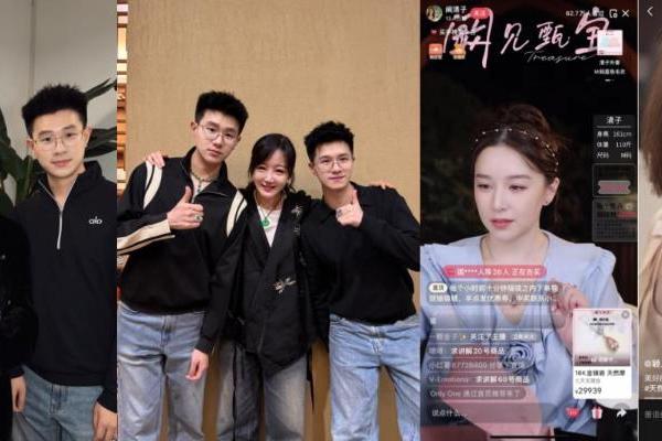 珠宝多元需求时代 臻珍集的细分价值锚点 