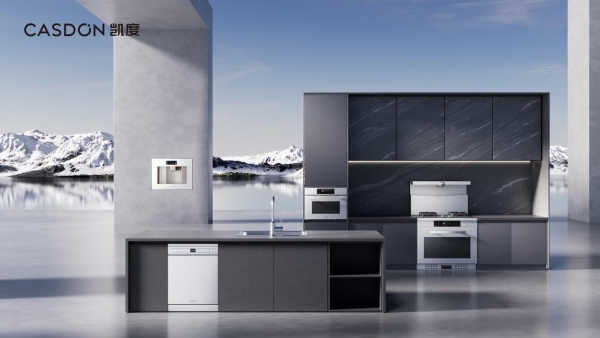 凯度电器：从蒸烤引航到多品类领跑，以实力铸就一线高端厨电标杆 