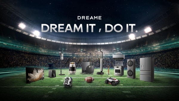 追觅成首个霸屏“超级碗”的中国高端科技品牌，投入千万美金彰显硬实力 