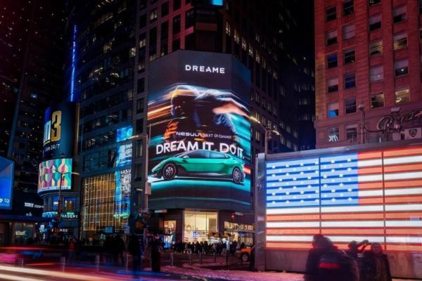 追觅成首个霸屏“超级碗”的中国高端科技品牌，投入千万美金彰显硬实力 