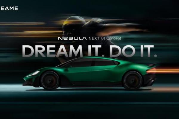 追觅成首个霸屏“超级碗”的中国高端科技品牌，投入千万美金彰显硬实力 