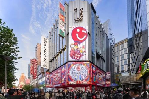 从“零售巨头”到“IP宇宙”：名创优品迈向全球领先的IP运营平台 