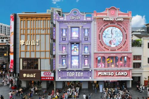 从“零售巨头”到“IP宇宙”：名创优品迈向全球领先的IP运营平台 