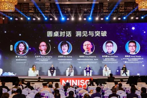 从“零售巨头”到“IP宇宙”：名创优品迈向全球领先的IP运营平台 